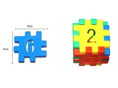 One 4 cm block next to a ruler