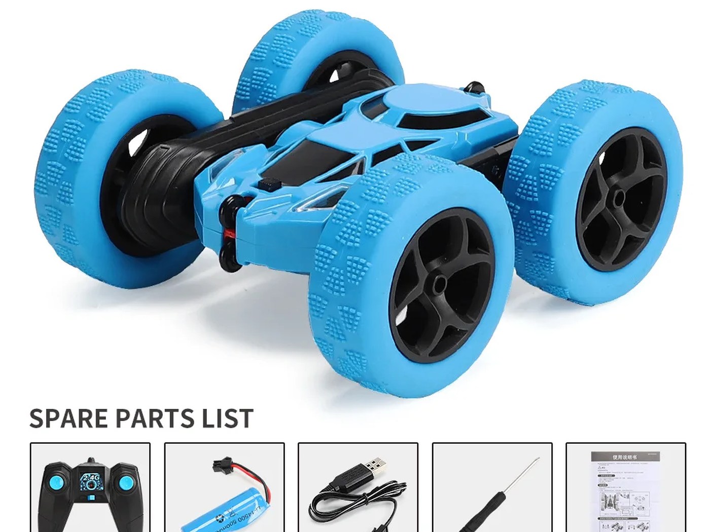 The car with everything that comes in the box